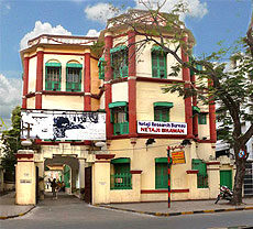 Netaji Bhawan, Kolkata
